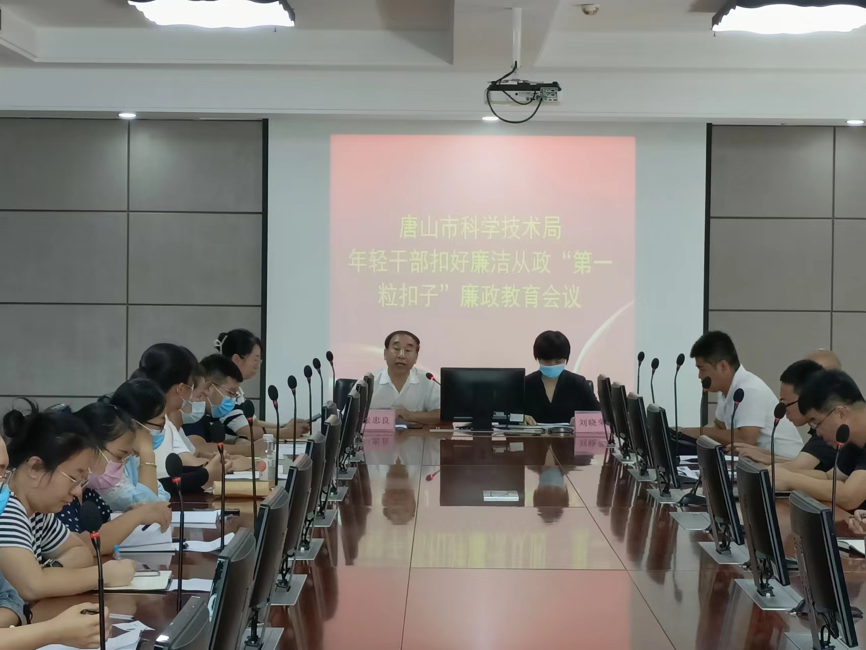 微信图片_20220819111607.jpg