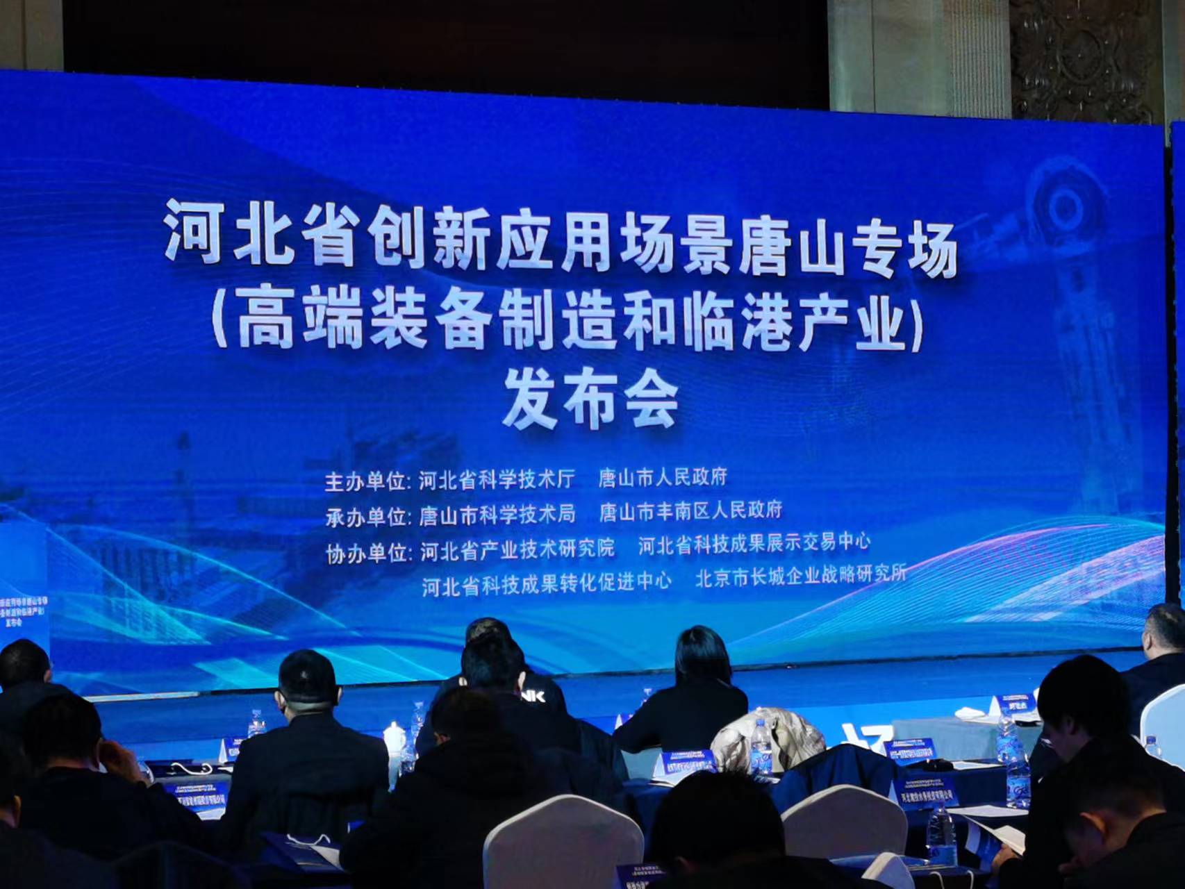 微信图片_20231127111611.jpg