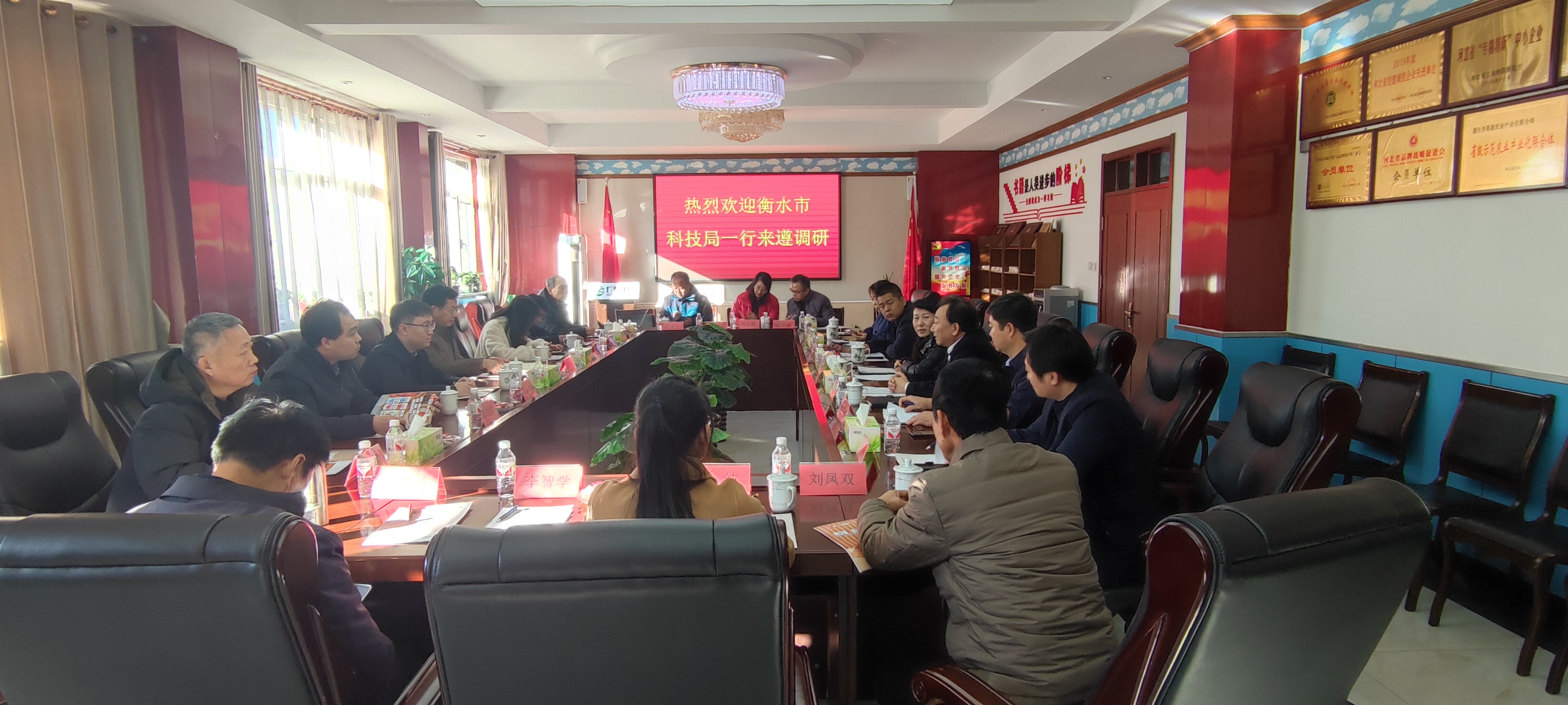 图片3.jpg