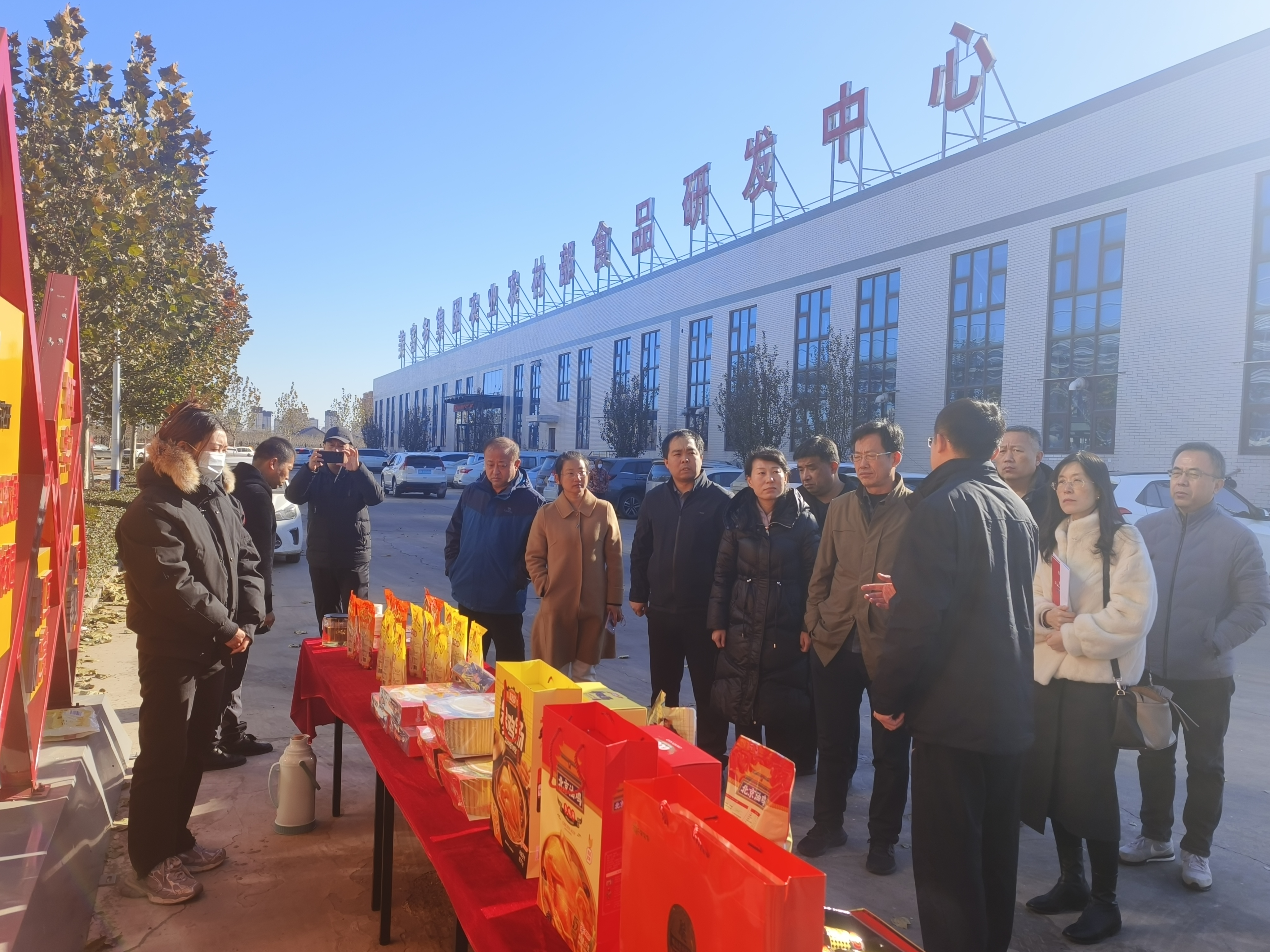 图片4.jpg