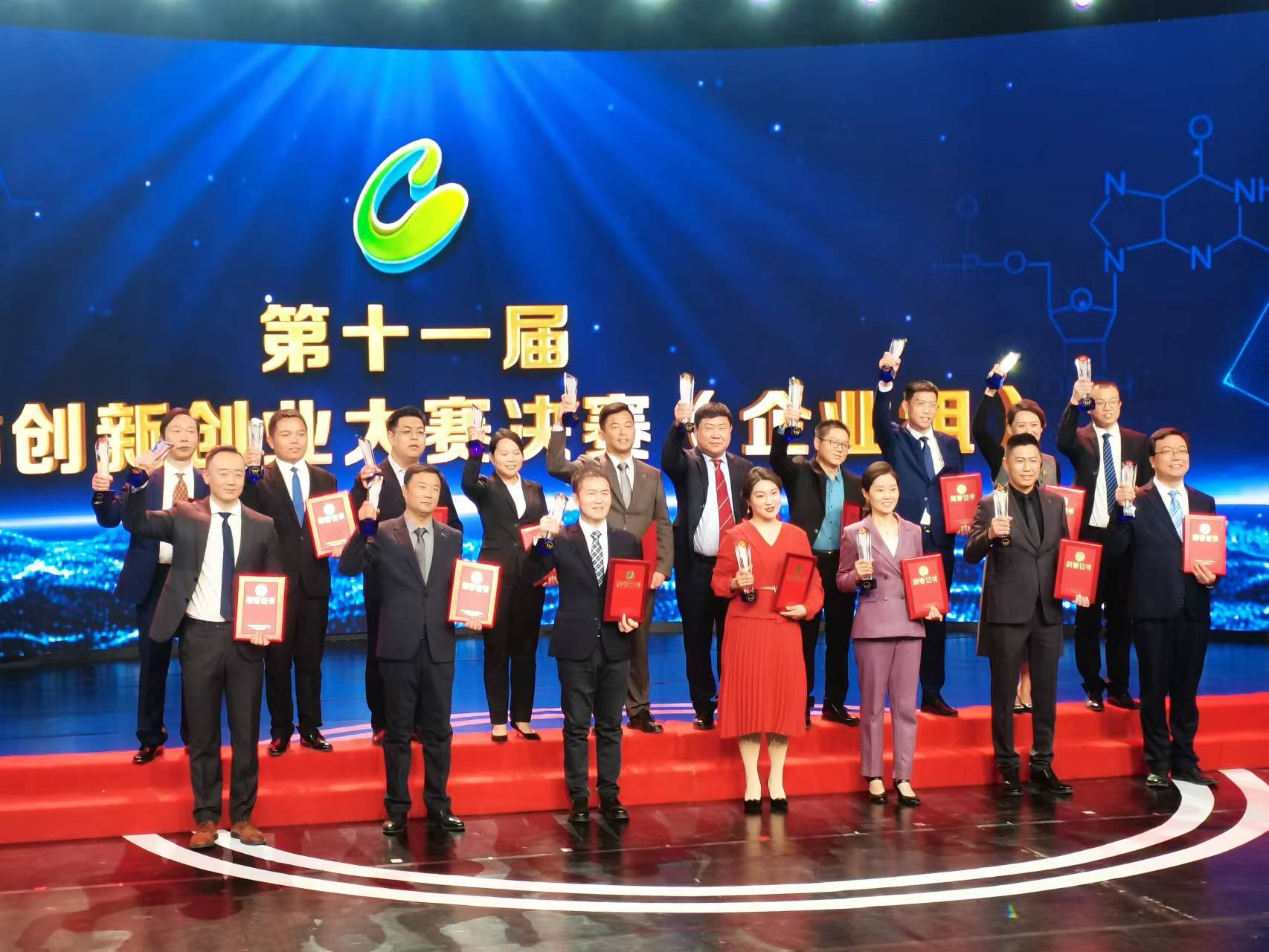 图片4.jpg