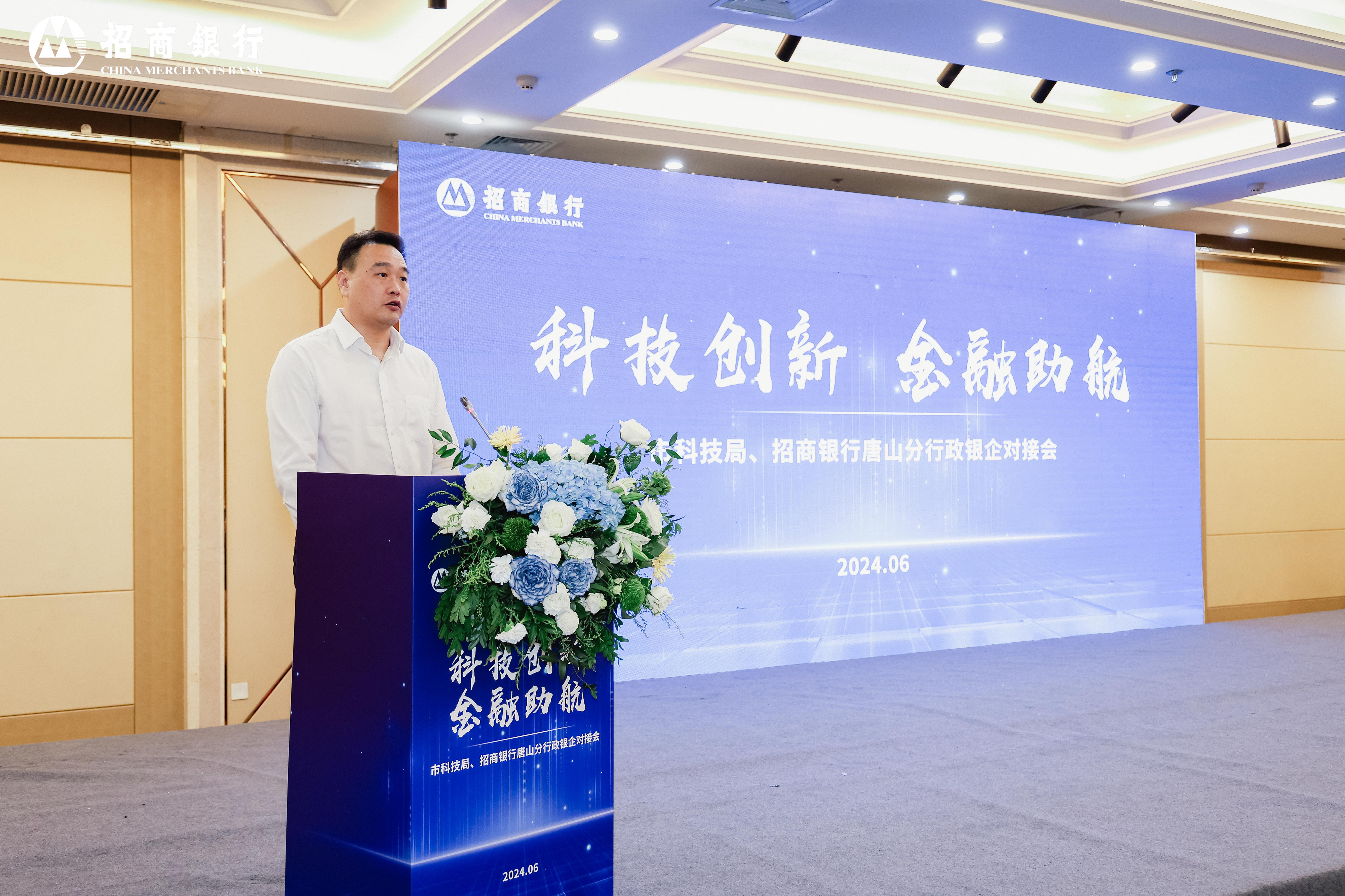 微信图片_20240620173018.jpg