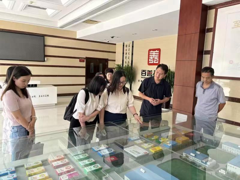 微信图片_20240712154346.jpg